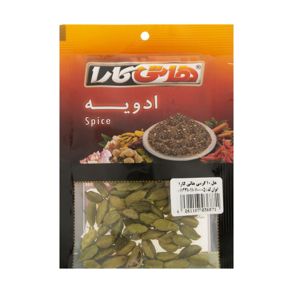 هل 10 گرمی هاتی کارا - هل 10 گرمی هاتی کارا